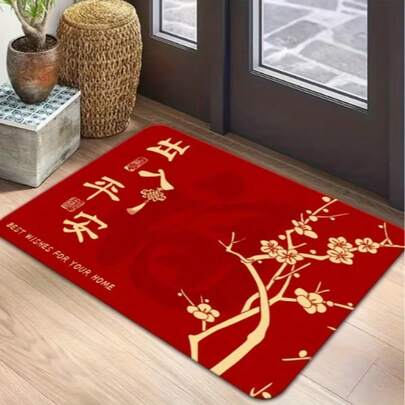1件装中国风红色门垫，红色门垫，节日装饰，中国新年地垫，门垫，小地毯，迎宾垫，地毯，地垫，户外门垫，厨房地毯，家居装饰，前门垫，小地毯，户外地垫，家居装饰，地毯，花园地毯，可水洗地毯