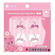 IINE Silicone Joystick Caps For Switch 1 / OLED/ Lite Joypad, Thumb Grip, Cover Protective, Joypad Thumb Joystick Rocker Cover Caps, Cute Game