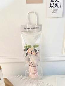 一套手工编织纱线人造花束，包含5朵钩针花、布艺针织花、塑料花筒和包装纸，适合作为生日或周年纪念礼物送给妈妈、女性朋友、闺蜜、朋友，也可作为母亲节礼物、情人节礼物、生日礼物或家居桌面装饰。 - Style E - 查看 13