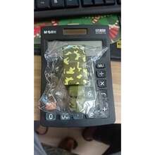 Ultra Cool Alloy Mini Tank: Exquisite Collectible, Realistic Model To Inspire Boys' Military Dreams, Suitable For Halloween, Christmas, Easter, Reward Points Redemption Gifts, Business Gifts, Advertising Gifts, Travel Souvenirs, Party Favors, Promotional Giveaways, Conference Gifts, Welfare Gifts, Holiday Gifts - Collector's Item - Stitch Toys, Travel Toys, Classroom Fidget Toys, Mini Stuff, Bath Toys, Christmas Stationery, Stress Ball - Birthday Gift - Christmas Gift - Halloween Gift - Perfect Gift - Mini Model