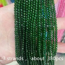 3颗2.8毫米刻面玻璃珠，色彩缤纷，可用于DIY手链、项链、腰链及其他女性饰品。 - 2.8mm球珠 - 查看 16