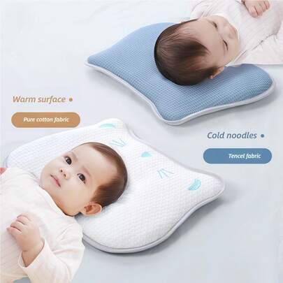 1个双面婴儿云朵枕，透气吸水，适合0-1岁新生儿，防吐奶棉纱枕套