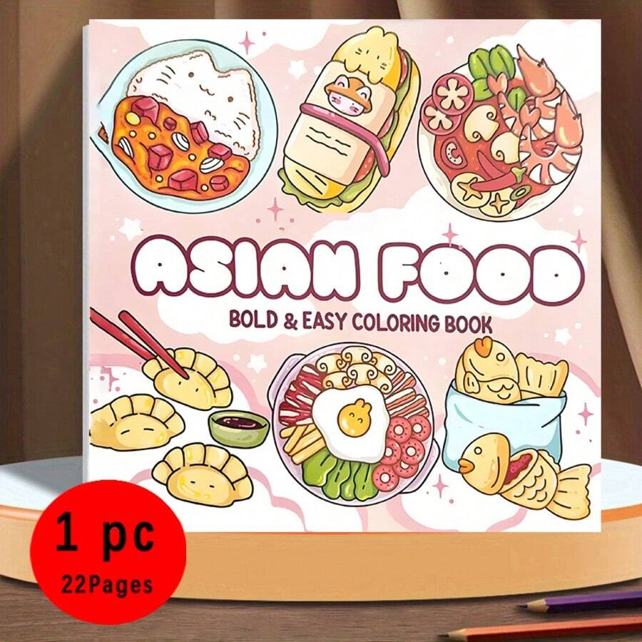 (Upgraded Luxury Version, Thickened Paper, 20.5 * 20.5cm) "Asian Cuisine Coloring Book", Suitable For Couples And Families, Suitable For Parties, Valentine's Day Birthdays, And Other Holidays. Painting And Study Supplies, 22 Pages, Books, Coloring Books, Study Supplies, School, Christmas, Halloween, Birthdays, Back To School Gifts, Coloring Books, Adult, Christmas Gifts, Coloring Books,Art Supplies