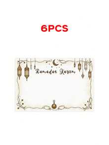 1/4/6/8/10pcs Ramadan Placemats, Crescent Moon, Hexagonal Lantern Pattern Placemats, Mosque Placemats, Light Background, Golden Pattern, "Ramadan Kareem" Text, Farmhouse Kitchen Dining Room Festive Table Mats For Kitchen Decor Dining Room - Khaki - View 10