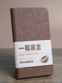 Sổ tay A6 cao cấp giả da màu, 8 bìa, 160 trang giấy dày màu kem, quà tặng năm mới tựu trường, sổ nhật ký họp kinh doanh dành cho học sinh. - Nhiều màu - Xem 20