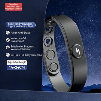 1条男女通用防静电腕带，无线静电消除器，减少静电放电，适合冬季使用