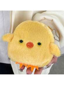 卡通设计可爱女士多功能毛绒小钱包钥匙包轻便拉链现金身份证信用卡口袋小巧钱包短款钱包时尚现代旅行生日礼物周年纪念情人节可爱女士女孩女士男女钱包小包搞笑礼物新奇礼物趣味礼物礼品袋礼物毛绒钥匙扣女士钱包迷你钱包零钱包 - 彩色 - 查看 3