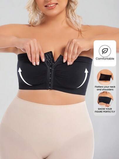 1件装加大码女士无缝镂空加厚运动文胸，舒适侧边聚拢提拉前扣设计，适合瑜伽和日常穿着