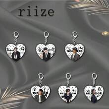 RIIZ/E 韩国男团可爱亚克力钥匙扣，精致背包装饰，送给学生、朋友、同学的礼物，开学季佳品 - 彩色 - 查看 2
