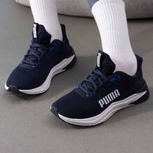 PUMA FTR Wave 男士柔软舒适低帮休闲跑步鞋，海军蓝 - 藍色 - 查看 4