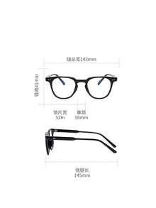 New Retro Small Square Blue Lens Glasses Men Metal Hinge Rice Nail Black Frame Flat Light Glasses Myopia Frame Work Eyeglasses Women - Clear - View 10