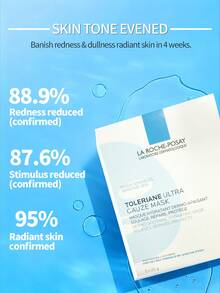 La Roche-Posay قناع الوجه المغذي من لاروش بوزيه B5، 5 أقنعة/علبة - 5*25مل - قناع الشاش الفائق - مشاهدة 4