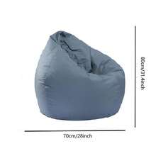 1件装可折叠室内/室外懒人沙发豆袋椅套，不含填充物，可调节靠背，涤纶沙发套