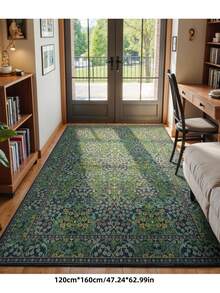 1 tấm thảm phong cách Bohemian hiện đại họa tiết hoa Paris, thích hợp cho phòng khách, chống trượt, màu đỏ gỉ sét, in họa tiết trang trại cổ điển, phù hợp cho phòng ngủ, phòng ăn, ký túc xá, văn phòng, trang trí nhà cửa. - Màu xanh lá cây đậm - Xem 6