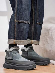 Herren Winter 2025 Neue Plüsch Verstärkte Weiche Sohle Rutschfeste Warme Winter Schuhe - mehrfarbig - Übersicht 12