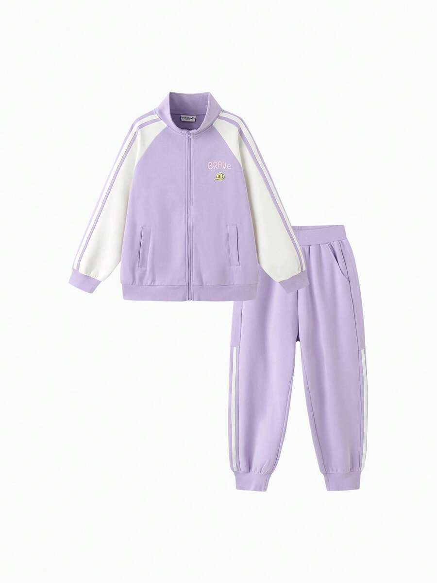 Balabala Tween Girl Two Pieces Outfit Set Cute Everyday Wear Spring 2026 - Purple and White - View 1