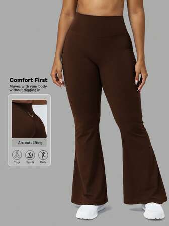 SUPEKYKO Plus Size Butt Lifting Yoga Pants, Sporty Flare Dance Tights With Tummy Control