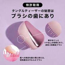 Combs - สีทอง - ดู 7