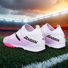 1 Pair Unisex Soccer Shoes, Low-Top Outdoor Natural Grass Training & Match Shoes, American Football Shoes For Teens, Professional Sports Shoes, PU Front Lace-Up TF Short Studs - White Powder - View 1