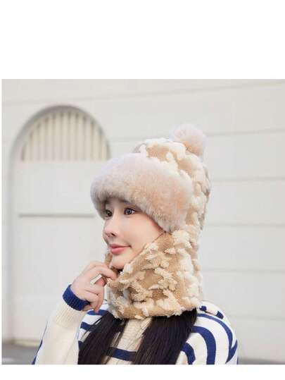 1pc Women's Winter Hat & Scarf Set, 2026 New Thickened Fleece Windproof Warm Motorcycle/Electric Bike Ski Mask Cap