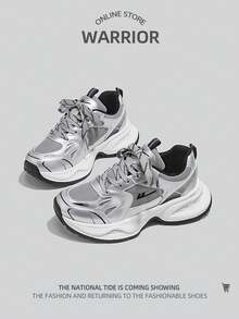 WARRIOR 1 Pair Women's Sporty Sneakers, Versatile Breathable Casual Low-Top Chunky Sneakers - Silver - View 5