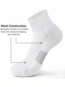 1/2/4/6双装男士短袜，吸湿排汗防臭运动袜，薄款踝袜，男女通用