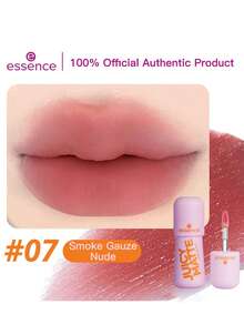 Essence Glow 保湿 Bobo 唇泥，蕴含 Boscia 唇彩，滋养双唇 - 裸咖啡色 - 2.6ml - 煙紗裸咖 - 查看 2