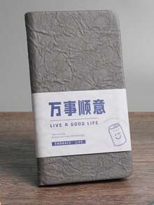 Sổ tay A6 cao cấp giả da màu, 8 bìa, 160 trang giấy dày màu kem, quà tặng năm mới tựu trường, sổ nhật ký họp kinh doanh dành cho học sinh. - Nhiều màu - Xem 8