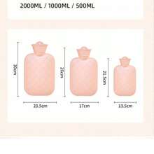 1个500毫升-1000毫升-2000毫升装水PVC热水袋，暖水袋，暖手宝，加热垫，采用安全防爆设计，并配有可爱的毛绒布套