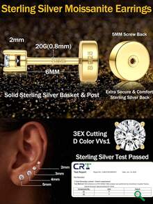 1Pair Moissanite Earrings For Men Women  Flat Back Earrings 925 Sterling Silver Stud Earring D Color VVS1 Moissanite Helix Cartilage Piercing Jewelry - 14K金色調 - 查看 3