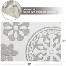 Park  Rug, Grey(2'6" x 3" (Rectangular) Gris) - Multicolor - Ver 2