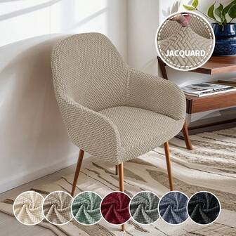 1pc Striped Stretch Armchair Slipcover, Elastic Chair Cover For High Back Chairs, Machine Washable For Living Room, Dining Room, Bedroom And Other Home Decor