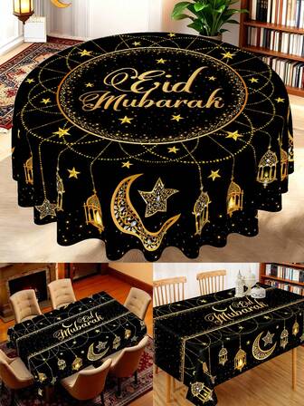 1pc Round Diameter 145cm (57.08inch), Rectangular 140x180cm (55.11inch X 70.87inch) Black & Gold Eid Mubarak Tablecloth, Islamic Star & Crescent Lantern Pattern Tablecloth, Ramadan Decoration, Ramadan Festival Home Decor, Eid Feast Restaurant Setting, Family Gathering, Ramadan Party Tablecloth