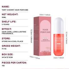 樱桃迷人发香喷雾 - 持久留香，不油腻，滋润保湿，散发诱人的温暖花香，是约会、派对和日常生活中送给她的完美礼物