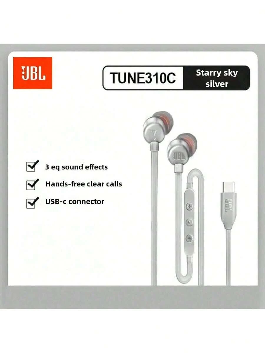 Auriculares con cable tipo C TUNE310C: auriculares intraaurales con sonido estéreo de alta fidelidad para ordenador y teléfono con interfaz USB-C. - Blanco - Ver 1