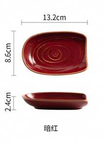 Ceramic Kitchen Utensil Holde Vintage Kiln-Fired Multicolor Design Vintage Ceramic Soup Spoon Holder For Home & Restaurant Use - Decorative Utensil Storage For Spatulas Ladles Whisks - Ideal Gift For CooksSpoon Rest Rack Vintage Kitchenware Glossy Finish Cooking Accessory Culinary Gifts Cookware Storage Tray