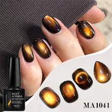 MEET ACROSS 8pcs Buzz Light Year Cat Eye Gel Nail Polish Set With Magnet Stick, 7ml Swirl Magnetic Effect Holographic Galaxy Cateye Gel Polish , Semi Permanent Soak Off UV Gel Varnish Manicure Kit With Box Nail Art DIY For Home And Salon Nail Supplies - 彩色 - 查看 4