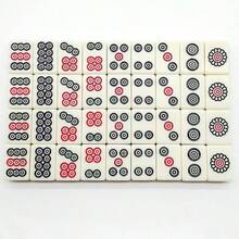Vintage Chinese Mahjong Set Traditional 146 Tiles Mah Jong Game Set With Case Box - Multicolor - Ver 8