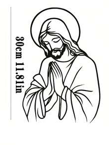 1 pieza Gran arte de pared de Jesús de metal - Decoración del hogar y dormitorio cristiano clásico, diseño de corte láser fácil de colgar, regalo de inauguración de la casa, ilustración minimalista de manos en oración, decoración de pared de metal moderna, decoración de pared inspiradora - Multicolor - Ver 13