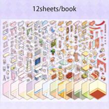 12pcs/Book Palm 2.0 Series Mini PET Landscape Sticker Book, Scrapbooking Supplies, Notebook Accessories, Decorative Photo Frames, Laptop & Phone Cases, Cups, Old Magazines, Pencil Cases, Desktop Decor Stickers, Back To School Stickers, Stationery - Multicolor - View 12