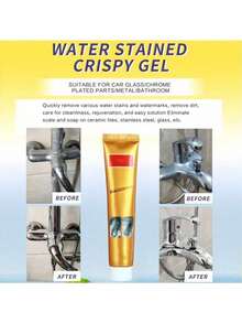 JAYSUING معجون تلميع معدني، عامل تنظيف وتلميع متعدد الأغراض للفولاذ المقاوم للصدأ، مناسب لتنظيف المطبخ، إزالة الصدأ والبقع. إنه هدية رائعة للعائلة والأصدقاء، وخيار مثالي لديكورات عيد الميلاد، هدايا عيد الميلاد، وهدايا رأس السنة. (شحن عشوائي للإصدارات الجديدة والقديمة.) - الذهبي - مشاهدة 2