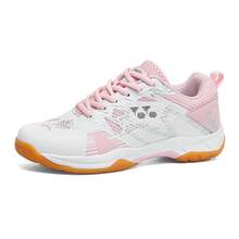 New Men's Cushioned Breathable Non-Slip Sports Shoes Lightweight Flexible - 白綠 - 查看 6