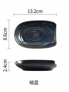 Ceramic Kitchen Utensil Holde Vintage Kiln-Fired Multicolor Design Vintage Ceramic Soup Spoon Holder For Home & Restaurant Use - Decorative Utensil Storage For Spatulas Ladles Whisks - Ideal Gift For CooksSpoon Rest Rack Vintage Kitchenware Glossy Finish Cooking Accessory Culinary Gifts Cookware Storage Tray