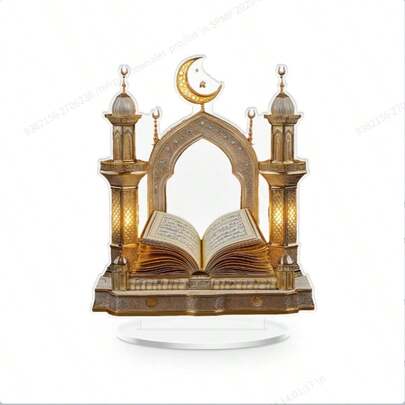 Denna skrivbordsdekoration i kristallmoské i renässansstil är ett 2D-hantverksföremål med mångsidig användning, kräver ingen elektricitet eller batterier som heminredning, vilket gör den till en idealisk present för Ramadan-firanden.