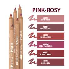 beauty glazed 6 Piece Nude Waterproof Long Lasting Lip Liner, Moisturizing Lip Oil, Cosmetics, Mother's Day Gift - 裸棕色 - 查看 9