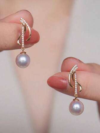 1 Pair S925 Sterling Silver Fashionable Versatile Ins-Style Faux Pearl Curved Luxury Zirconia Pendant Elegant Earrings For Women, Suitable For Daily Wear, Festivals, Parties, Jewelry Gift