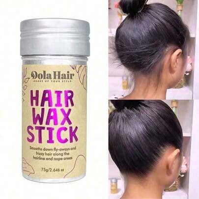 Styling Wax Stick, Perfect For Controlling Natural Or Wig Curls And Asymmetrical Edges, Non Greasy, Suitable For Controlling Curls And Edge Laying, Styling And Shaping Hair Wax Sticks , Nourishing Care, Suitable For Men And Women Hair Waxing Essentials