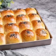 1个11英寸方形烤盘，加厚碳钢烤盘，不粘烤模，适用于蛋糕卷、花生糖、饼干等，烤箱适用 - 棕色 - 查看 5