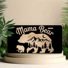 This License Plate Frame And Decoration Were Made Together By Mom And The Little Bear. This Aluminum Cover Plate Is Suitable For Everyone And Measures 12inch X 6inch Inches. It Is A Unique Gift And A Great Choice For Room Decoration.   CP - A - View 4