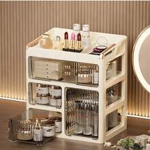 全新化妆品收纳盒，时尚梳妆台抽屉式收纳盒，适用于护肤品、化妆品和美容产品